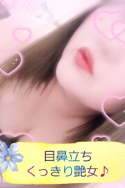 あみ